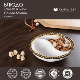 Блюдо двойное 14 × 4 Golden Salerno CER2621WG